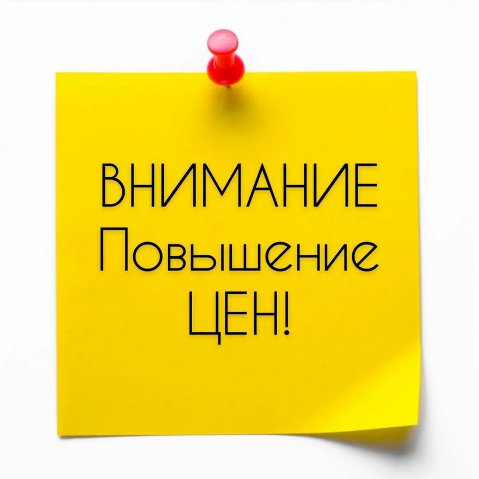 ��������� ���
